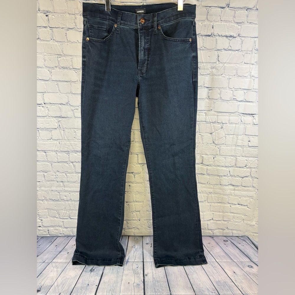 Express Dark Blue Mid Rise Classic Cowgirl Western Country Bootcut Jeans 12